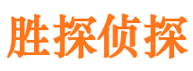 龙海外遇调查取证